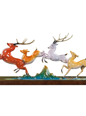 新中式办公室黄铜招财鹿摆件