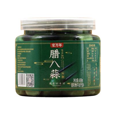 山东宏万年正宗翡翠腊八蒜