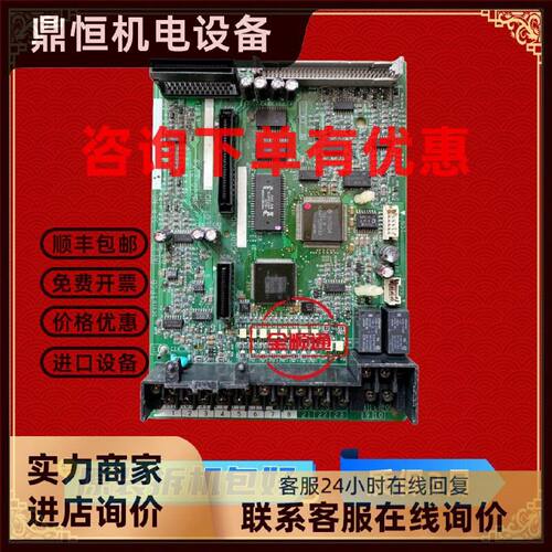 议价安川变频器G5系列io接线端子板卡信号接口板CPU板主板主控制