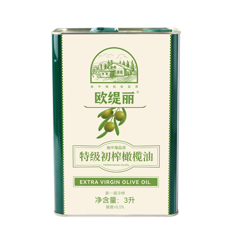 歐緹麗特級初榨橄欖油3L鐵罐 進口低健身脂食用油 炒菜官方正品純