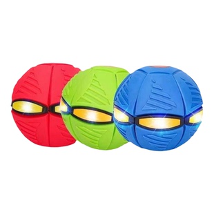 儿童弹跳球踩球飞碟变形球男婴脚踩户外球反弹拼图家庭游戏