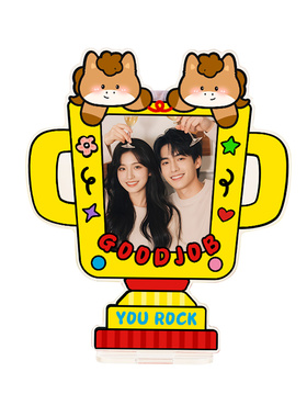 亚克力磁吸冰箱贴定制照片摆件