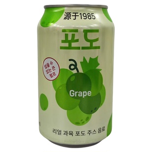 青提葡萄大果粒真粒葡萄果肉果汁饮料健康饮品礼盒青提熟了罐装