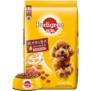 宝路狗粮7.5kg中小型成犬泰迪比熊通用型犬主粮15斤官方正品犬粮，可领80元优惠券