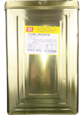 双汇猪骨风味渔粉麻辣烫米线高汤