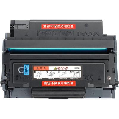 【顺丰】适用奔图P3305DN粉盒P3307DN-S碳粉盒M7105DN M7107DN-S打印机墨粉盒易加粉TL-413墨盒DL-413硒鼓架