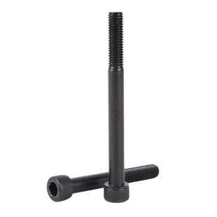 半牙12.9级加长内六角螺丝高强度M4M5M6M8M10M12M16-M24杯头螺栓