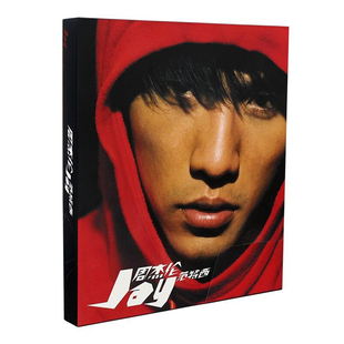 原装正版 周杰伦专辑 范特西 CD+写真歌词本 简单爱/双截棍 周边