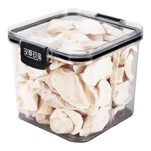 铁棍山药中药材正品官方旗舰店正宗河南焦作山药片淮山药干片怀山