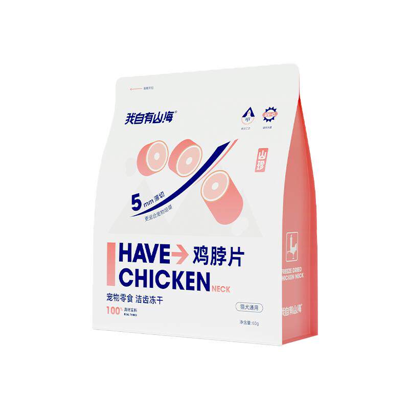 我自有山海冻干鸡脖片磨牙洁齿