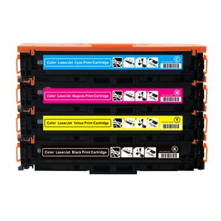 打码机喷码机塑料包装袋打码器定位支架速干墨盒打生产日期清洁剂清洁布定位板U盘手提铝箱