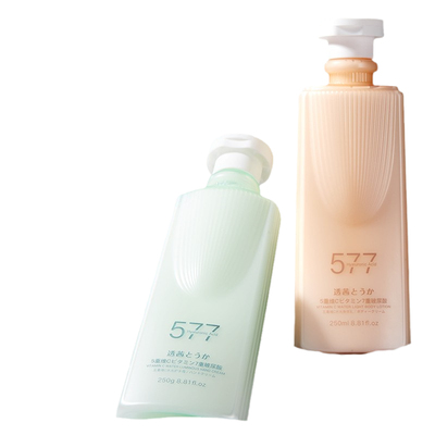 透茜五重维C水光身体乳护手霜保湿芳香护肤身体补水