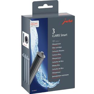 jura/优瑞智能滤芯Plus版瑞士进口 CLARIS Smart+ 单支装*3