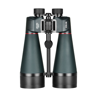 ESSLNB哨所镜20X80加固版高倍高清观景观星观月大口径双筒望远镜