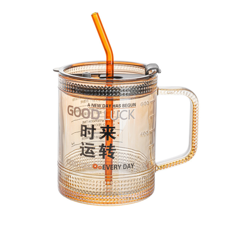 吸管便携儿童少女带刻度杯子