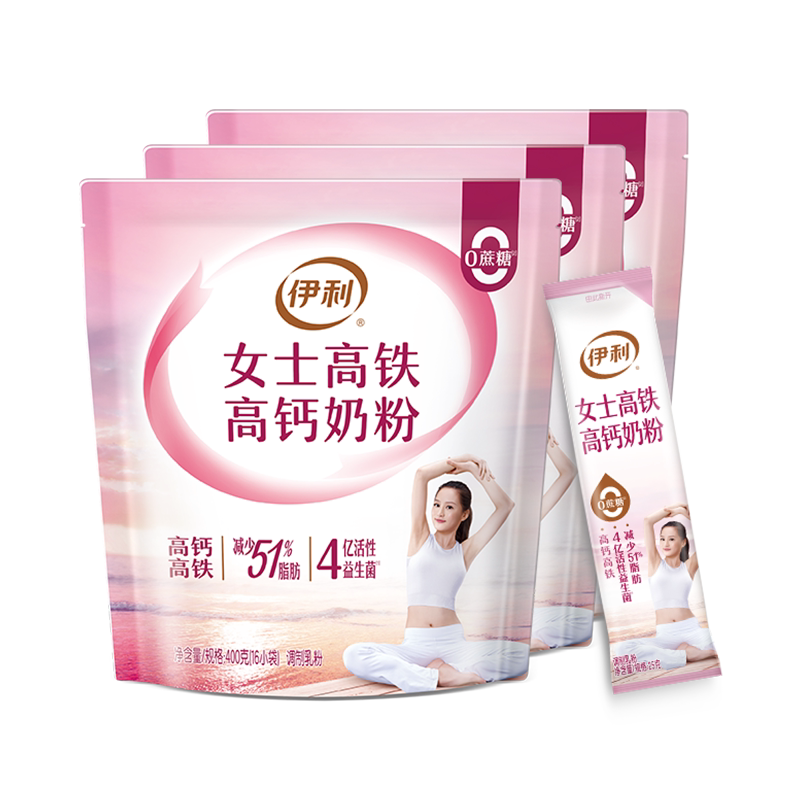 伊利奶粉旗舰店女士高铁400g*3袋