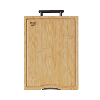 味家可立支架抗菌防霉家用竹菜板