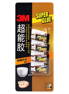 3M高粘度超能胶强力胶