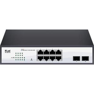 爱快二层网管交换机千兆poe交换器网络分线器多接口网络交换机监控专用网络转换器宽带网线分线器iKuai