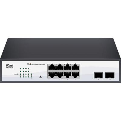 爱快二层网管交换机千兆poe交换器网络分线器多接口网络交换机监控专用网络转换器宽带网线分线器iKuai