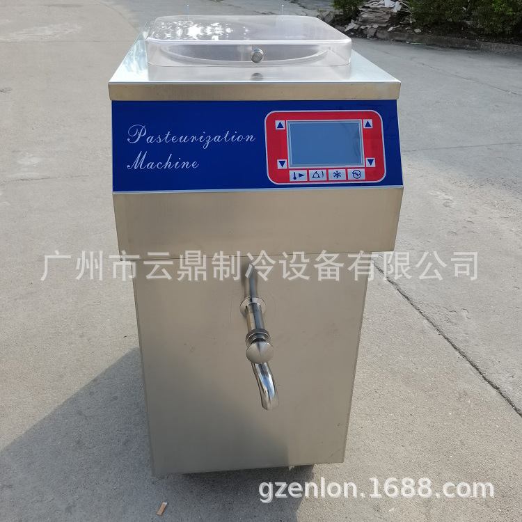 厂家供应 巴氏杀菌机 Mixture pasteurization 冰淇淋混料灭菌机
