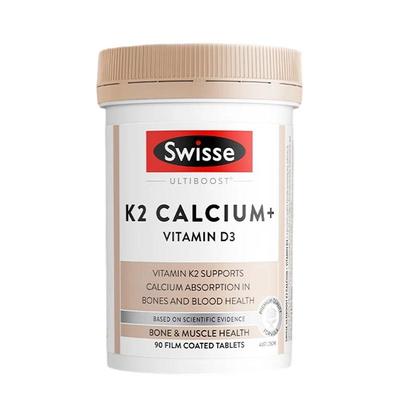 Swisse柠檬酸钙K2新成份维生素D