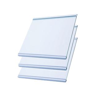 绿地宝适用海尔冰箱隔板玻璃分层板隔层板双开门冷藏冷冻冰箱配件