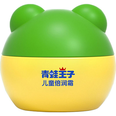 青蛙王子儿童面霜优护水润保湿霜