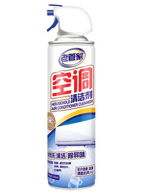 挂机空调立式空调老管家强力洗