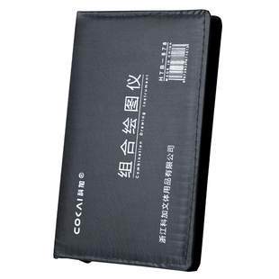 机械制图绘图工具套装土木工程工科画图作图大学生建筑工图土木造价尺子分规专业圆规cad实用仪器做图绘图包