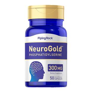 前额叶发育促进学生青少年成人大脑专注记忆力ps磷脂酰丝氨酸DHA