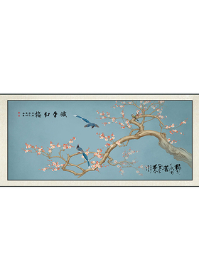 花开富贵新中式卷轴挂画