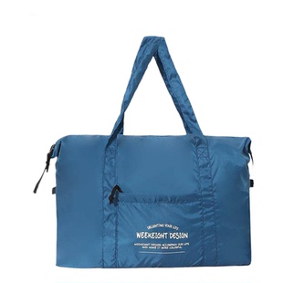 超轻手提女包可折叠收纳袋大容量可套拉杆箱健身包放行李箱上的包