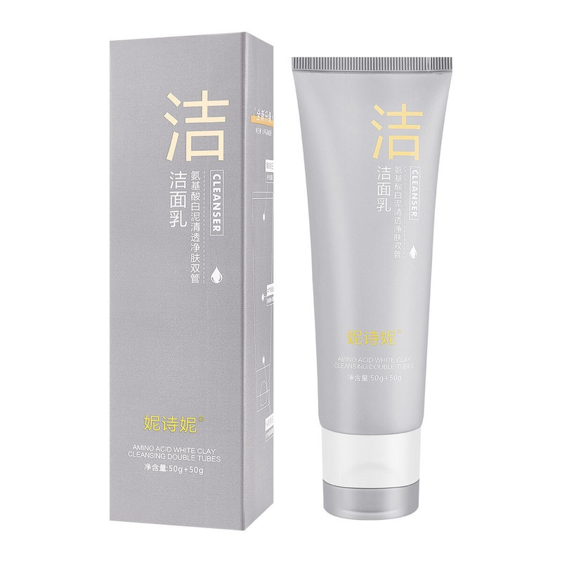 【官方正品】妮诗妮氨基酸洗面奶