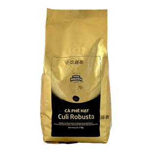 越南中原咖啡豆1KG正品Culi Robusta罗布斯塔中度烘培咖啡豆1000g