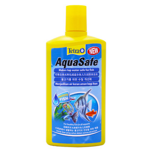 德国德彩水质稳定剂龙鱼活力黑水素稳定PH软水定水鱼缸除氯免困水