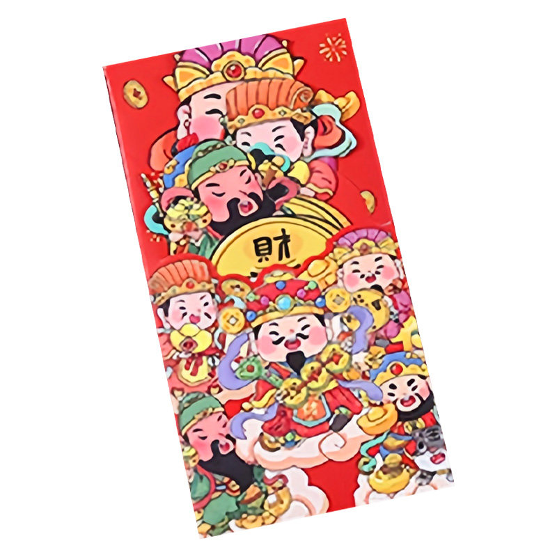 马年红包抽拉设计创意红包利是封