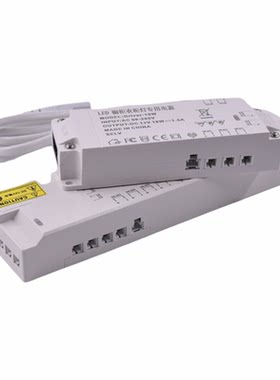 LED衣橱柜灯电源12V杜邦接口