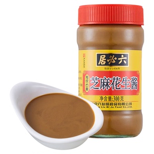 六必居芝麻花生酱中华老字号沙拉凉拌菜热干面烤肉酱