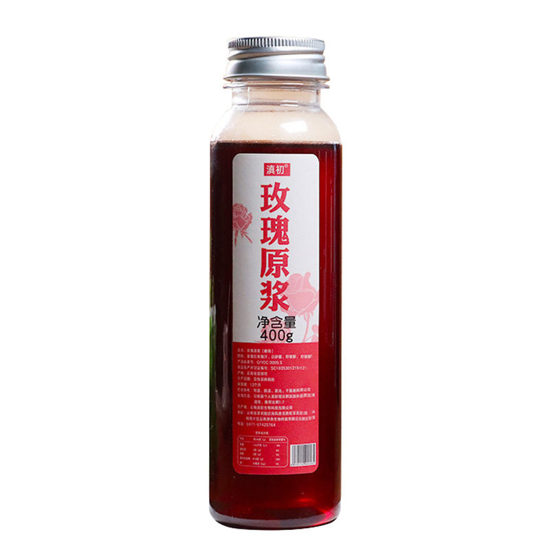 云南原浆玫瑰花原浆400ga花汁糖浆花露冷饮甜品冰粉钵仔糕配料