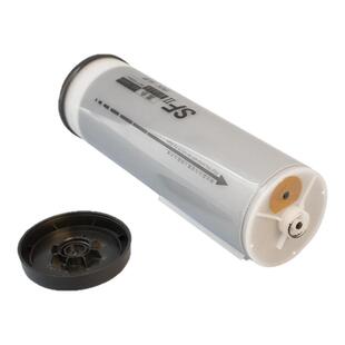 FULUXIANG适用理想SV型ZL油墨SV5232ZL SV5352ZL SF5352ZL ES3751ZL 速印机油墨盒svzl型SFⅡZL S-8133ZL墨水