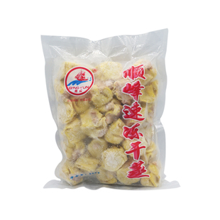 顺峰干蒸烧卖500g方便速冻食品广式早茶早餐点心美味小吃猪肉烧麦
