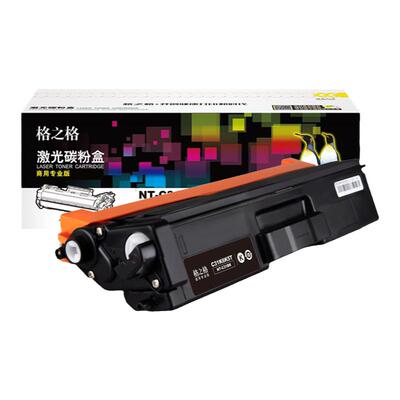 格之格光电通MP3100CDN碳粉盒