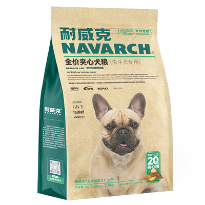 耐威克宠物狗粮斗牛犬20%鲜肉