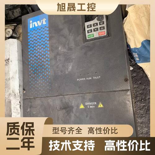 【议价】原装拆机英威腾变频器GD300-21-075G-4，75KW