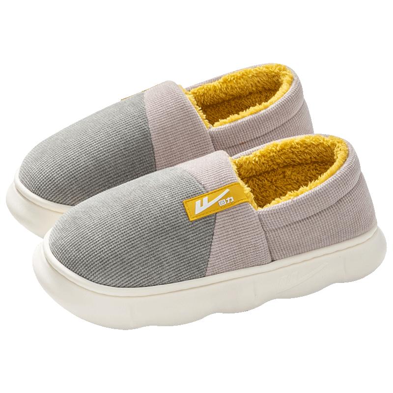 回力棉拖鞋男秋冬季室内家居保暖防滑加厚软底包跟居家毛毛棉鞋女