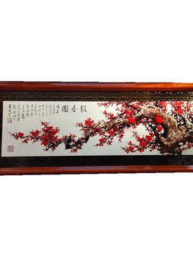 中式装饰画实木立体浮雕挂画走廊