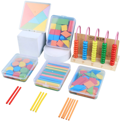 一年级数学学具套装小棒圆片计数