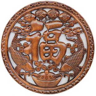 东阳木雕挂件中式仿古福字圆形实木雕刻壁挂客厅墙饰家居装饰壁挂