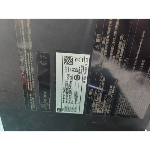 驱动器RYH751F6VV2750w成色如图